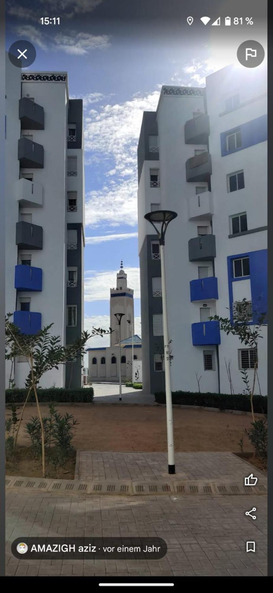 Appartement Anza Agadir Meftah Sahel エクステリア 写真